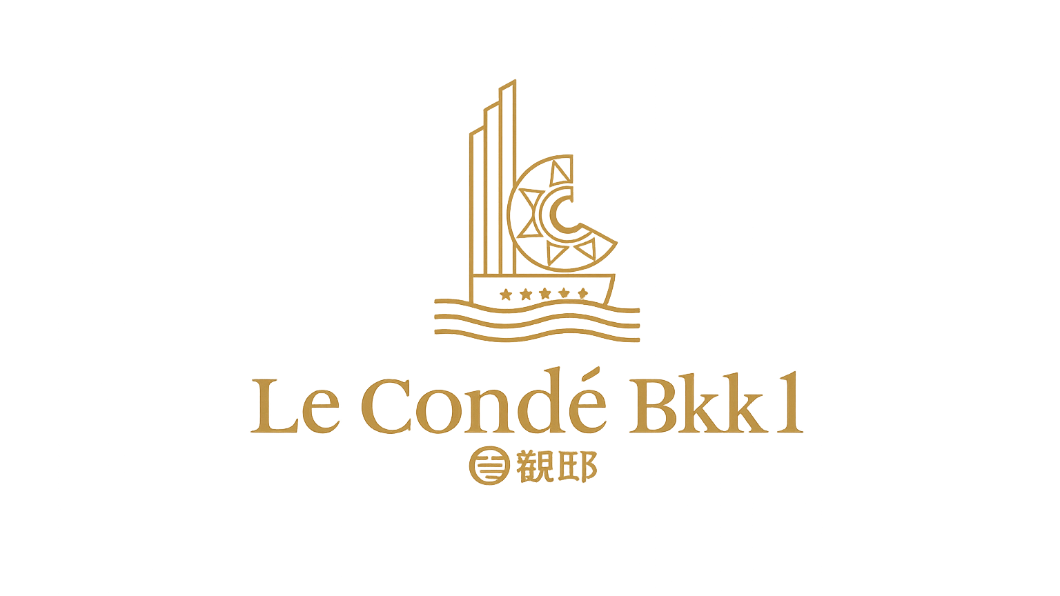 Le Conde