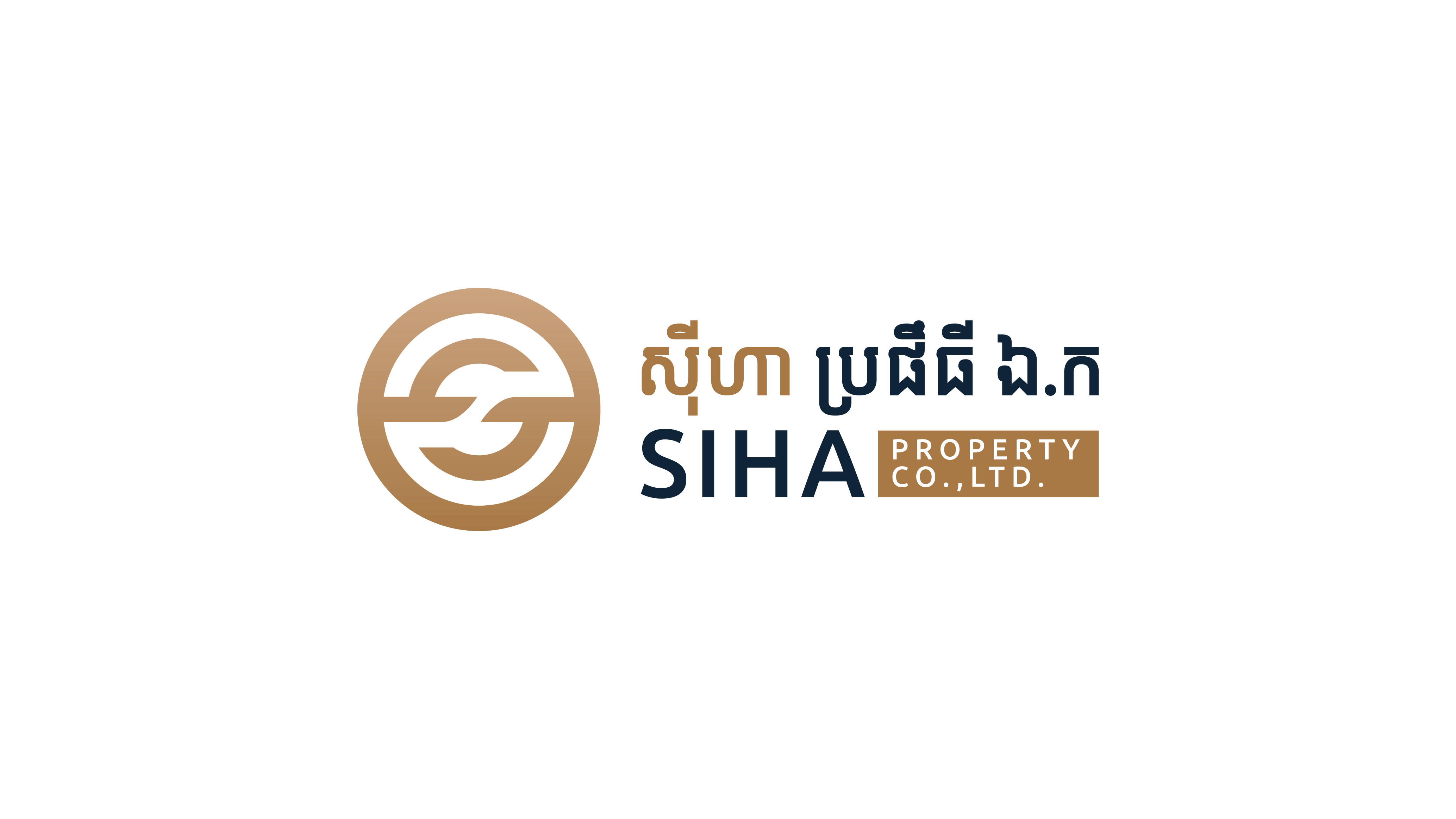 Siha Residence